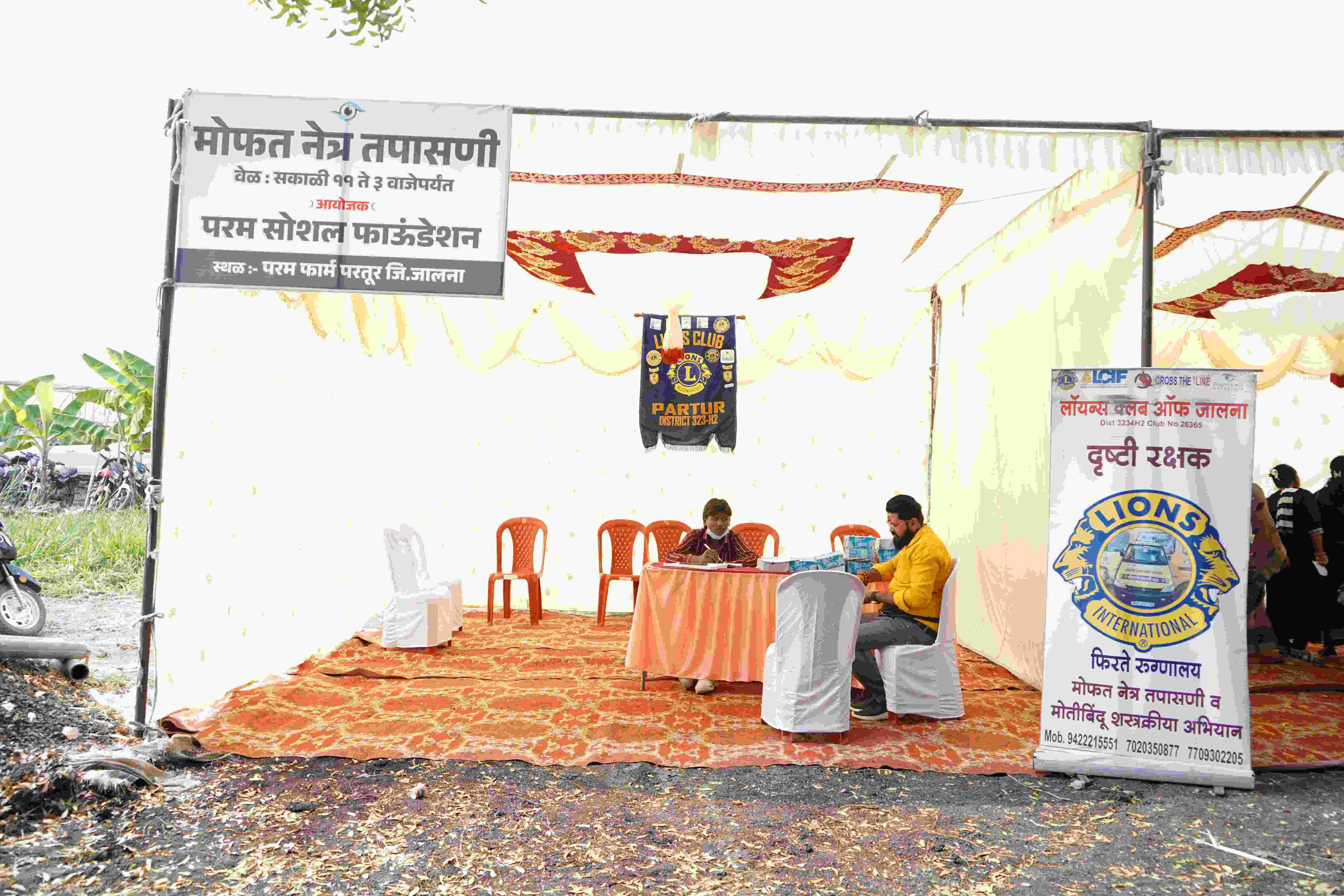 Event photo